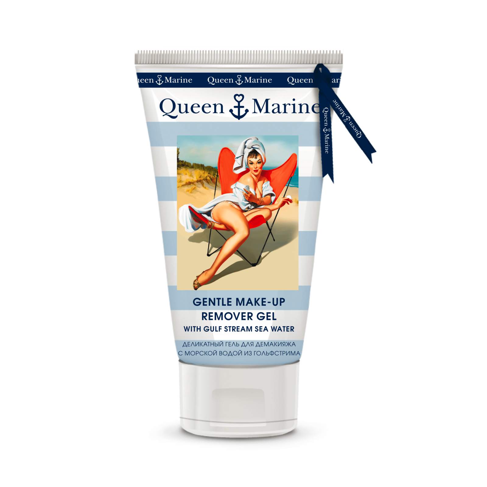                 Queen Marine Sea Therapy Гель-детокс очищ.д/комб.и жирной кожи с морск.водой 150 мл (12) 